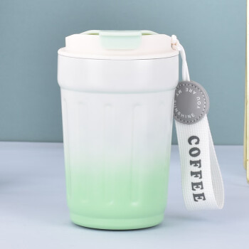 德欧星光厨具 渐变色提绳咖啡杯随行杯不锈钢内胆380ml/个 绿色 3个起售