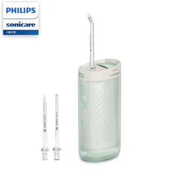 飞利浦（PHILIPS）  伸缩便携冲牙器洗牙器水牙线 情侣款 3种模式含3款专业喷嘴 小净瓶 不焦绿 HX3331