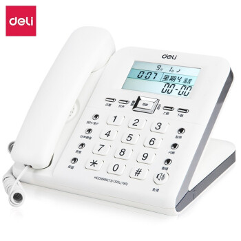 得力（deli) 电话机座机 固定电话 办公家用 30°倾角 来电显示 790白色