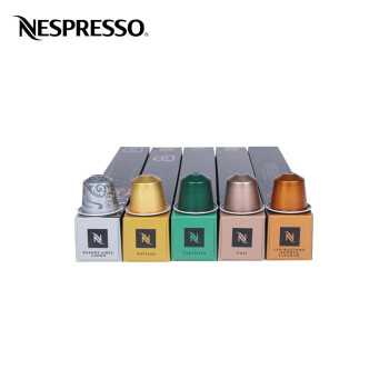 Nespresso 胶囊咖啡机Essenza Mini小型便携意式 自动家用咖啡机 C30 白色