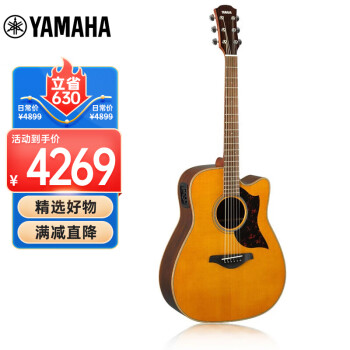 雅马哈（YAMAHA）单板吉他A1R系列电箱款民谣木吉他缺角 A1R VN【41英寸复古色】