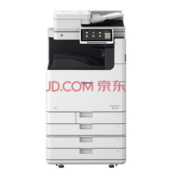 佳能（Canon）iR-ADV C5850 A3彩色激光数码复合复印机(双面打印/复印/扫描/WiFi）含输稿器工作台+四纸盒