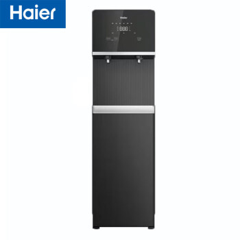 海尔（Haier）商用净水器纯水机 立式反渗透饮水机净饮一体机 冷热型商务直饮机 HJR200A-2L冷热双温型