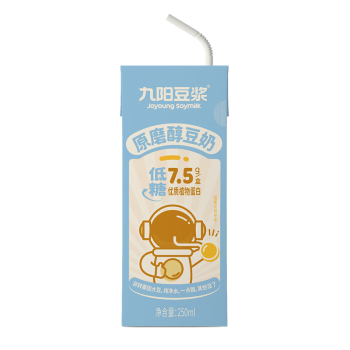 九阳豆浆低糖原味豆浆豆奶植物蛋白饮料250ml*15盒 早餐奶整年货礼盒装