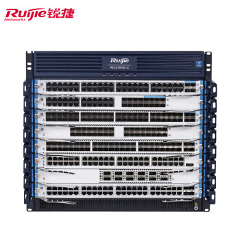 锐捷（Ruijie）多业务高性能核心交换机 RG-S7810C-X组合包 10个模块插槽 电源冗余 支持热插拔\t