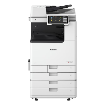 佳能（Canon）大型打印机iRAC3930(3830升级版) 商用办公a3a4彩色复合机 双面复印/扫描/自动输稿器/四纸盒