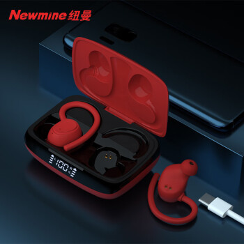 纽曼 Q5 蓝牙耳机 真无线TWS 挂耳式 音乐运动耳麦 通话降噪耳机适用于苹果安卓华为小米 红色