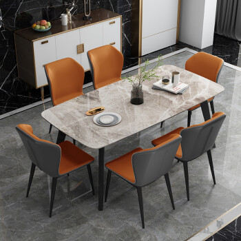 谜城静静意式轻奢岩板长方形餐桌家用现代简约小户型实木餐桌椅组合