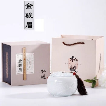 特级金骏眉红茶正宗武夷春茶桐木关浓香新茶茶叶罐礼盒装送礼私藏单罐