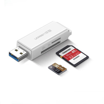 绿联（UGREEN）USB3.0转TF+SD读卡器 双卡单读 白色 CM104(40751)