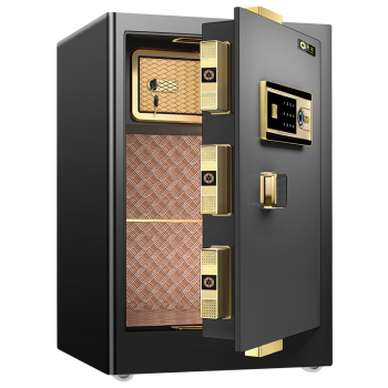 黑石保险柜 小型办公家用保险箱可入墙入柜财务保管柜  典雅黑60cm