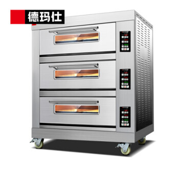 德玛 仕商用电烤箱机大型大容量焗炉披萨蛋挞鸡翅烘焙机微电脑控温EB-J6D-Z三层六盘烤箱工程款