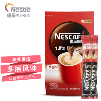 雀巢 Nestle 速溶咖啡 1+2原味咖啡15g*100条/袋 微研磨 三合一即溶咖啡