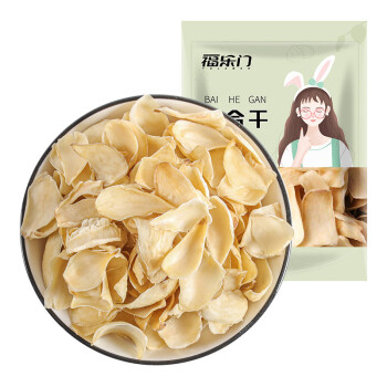 福乐门食品 百合干300g/袋 煲汤糖水 3袋起售