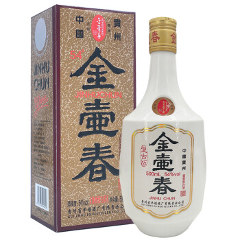 金壶春54度复古版酱香型贵州名酒500mlx1瓶