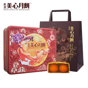 香港 美心（Meixin）双黄莲蓉 港式经典口味月饼4枚装 中秋伴手礼740g/盒