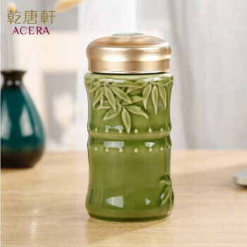 乾唐轩活瓷杯单层 小竹报平安随身杯370ML （耀州绿）