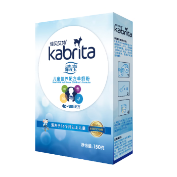 佳贝艾特（Kabrita） 羊奶粉 睛滢配方4段 3岁以上适用 150g学生儿童 荷兰进口