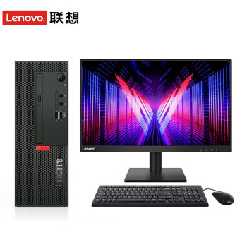联想(Lenovo)  M755E 商用台式机电脑 i5-12400/16G/256G+1T/2G独显/23.8英寸显示器/定制升级