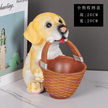 狗篮子收纳【图片 价格 品牌 报价】