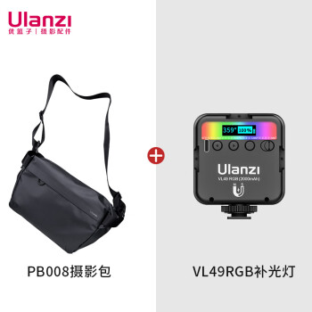 优篮子ulanzi PB008相机包RGB补光灯套装单肩斜挎摄影包微单反数码相机内胆包收纳包便携手提防水
