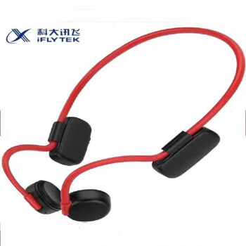 科大讯飞 XFXK-B01 骨传导耳机 无线蓝牙耳机挂耳式运动耳机 语音点歌耳机 超长续航 适用苹果华为 动感红