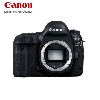 佳能（Canon）EOS 5D Mark IV 5D4 专业级全画幅单反数码摄影照相机（含存储卡+包+读卡器）佳能5d4单机身