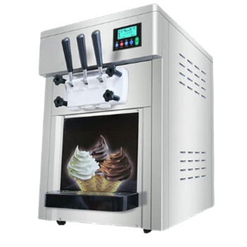 苏勒 冰淇淋机商用立式三色冰激凌机台式甜筒机   7225T 