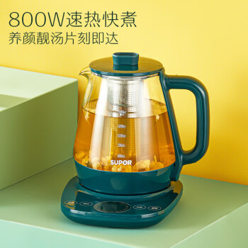 苏泊尔（SUPOR）养生壶1.5L煮茶壶玻璃电水壶SW-15YT01(滤网)