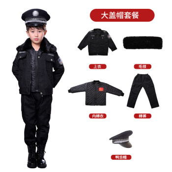 儿童警察冬款棉服儿童衣服男女童套装加厚加棉元旦警察服棉服冬季t大