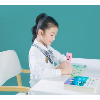 小天才点读笔早教启蒙智能儿歌童识字拼音英语唐诗0-8岁宝宝学习故事机8G+10本书粉色