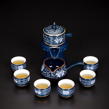 衡儒功夫茶具套装家用客厅办公室会客泡茶茶盘组陶瓷盖碗茶壶茶杯藤草