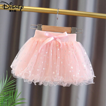 迪士尼漂亮小裙子适合0-4岁女宝宝半身裙婴儿小童纱裙春夏儿童女孩