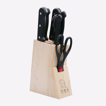 金娘子（JINNIANGZI） 刀具套装 8件套木座厨房刀具  YG-818套刀