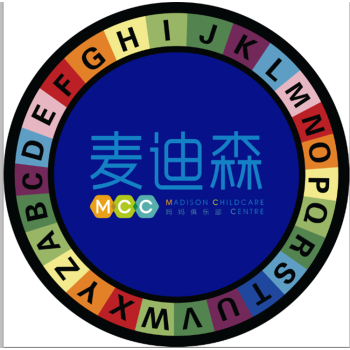 幼儿园水洗绘本馆早教中心定制logo地毯防滑脱鞋处地毯可机洗美迪森