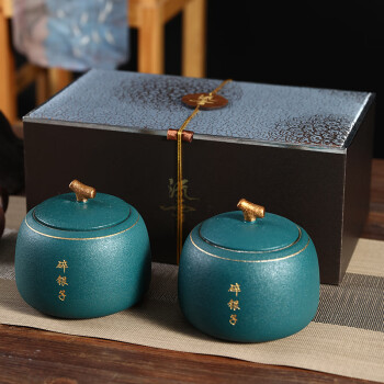 杭颂普洱茶流云勐海熟茶特级720g2013年碎银子纯料礼盒装茶叶父亲节