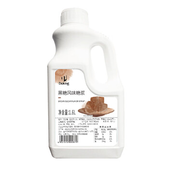 Doking 盾皇黑糖风味糖浆奶茶挂壁果糖伴侣原料1.6L