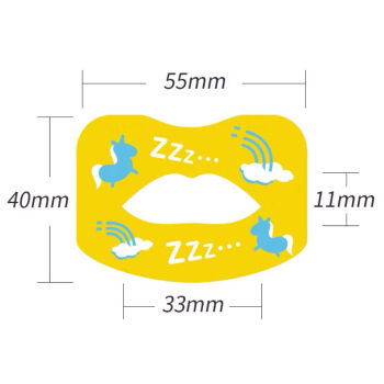 睡觉防张嘴口呼吸矫正贴闭嘴闭嘴贴带张嘴巴黄色角兽15片盒中文包装