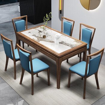 赢派新中式实木岩板餐桌椅子组合长方形小户型家用轻奢乌金木吃饭桌子
