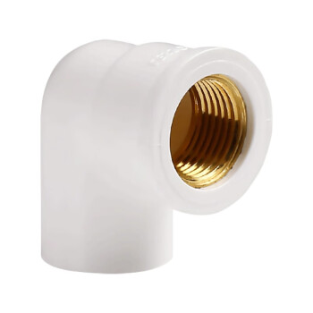 美的PVC给水管管件配件铜内丝弯头(PVC-U给水配件) 铜内丝弯头白色 dn20/洗衣机配件