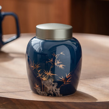 尚帝 创意霁蓝陶瓷锡盖茶叶罐密封罐小号随身便携家用储物罐