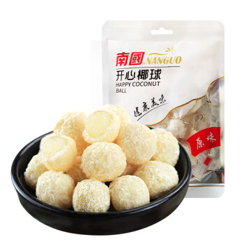 南国 椰子糖 开心椰球原味糖果水果糖 100g*3袋