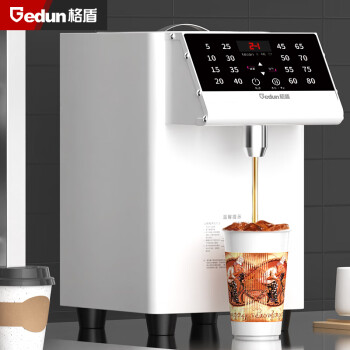 格盾（gedun）果糖机奶茶店设备 不锈钢全自动果糖糖浆定量机 咖啡店奶茶店果糖定量 白色圆角款 GD-GT117A