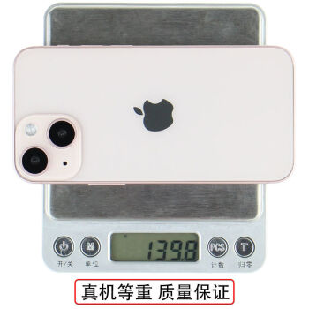 工匠时光苹果13仿真机iphone13mini模型机13promax店铺展示学生上交