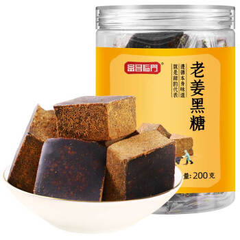 富昌食品 老姜黑糖200g/罐 老红糖姨妈红糖水土红糖蔗糖 5罐起售