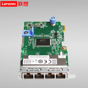 联想Lenovo SR系列服务器原厂配件/四口万兆网卡含4*10G多模万兆光模块-LOM接口