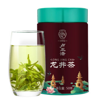 卢正浩茶叶50g*3 水晶杯 礼袋 绿茶散装雨前龙井新茶 雨前龙井50g【图