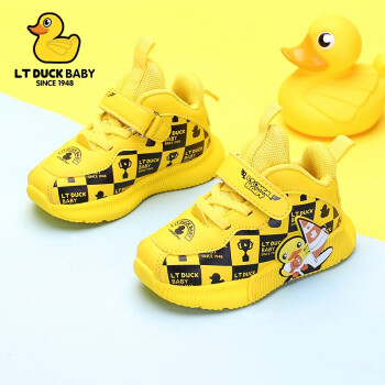 ltduckbaby小黄鸭童鞋男童鞋女童小白鞋中小童运动鞋秋季新款13岁36岁