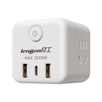 良工（lengon）魔方智能USB插座/插头转换器/Type-c转换插头插座扩展/多功能插座/无线插排/插板/插线板604U