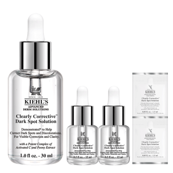 科颜氏（Kiehl's）安白瓶淡斑精华液30ml美白淡痘印VC护肤品礼盒生日礼物女圣诞